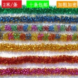 Фестивали декоративные ленточные батончики потянуть цветы свадебная комната магазин торговые центры Liuyi Детский день детский сад для детского сада