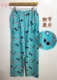 Phim hoạt hình xuân hè 2018 nữ đồ ngủ cotton nữ quần cotton rộng pyjama quần thoải mái tại nhà quần tháng quần short nữ Quần tây