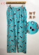 Phim hoạt hình xuân hè 2018 nữ đồ ngủ cotton nữ quần cotton rộng pyjama quần thoải mái tại nhà quần tháng