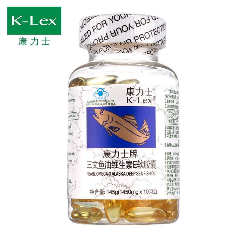 康力士牌三文鱼油维生素E软胶囊 1450mg/粒*100粒