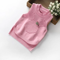 Cô gái mùa thu 2018 mới trẻ em Hàn Quốc áo len dệt kim vest trẻ em vest vest vai vest vest thủy triều áo ba lỗ bé trai