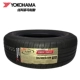 Lốp xe Yokohama Yokohama 205 / 60R16 92H A380 Áp dụng cho Suzuki Tianyu SX4 - Lốp xe