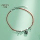 Bạc bốn lá cỏ ba lá vòng chân nữ sợi dây màu đỏ Hàn Quốc phiên bản của sinh viên đơn giản Sen cá tính cá tính bạn gái vòng chân dành cho người lớn sexy mắt cá chân chuỗi