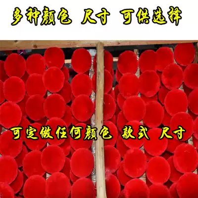 Silk encryption drama Silk pompoms White, yellow, green, black and red color size Complete pompoms