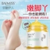 Foot Scrub Tẩy tế bào chết Da chết cũ Lột Mặt nạ chân Chăm sóc chân Mặt nạ chân Làm trắng chân Bàn chân kem trị nứt nẻ chân tay Trị liệu chân