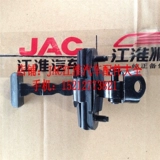 Jianghuai Junling V6V5V7G6 Дверное ограничение Устройство Kang Ling H3J6 Красивый колокол Q6Q3 позиционер дверей.