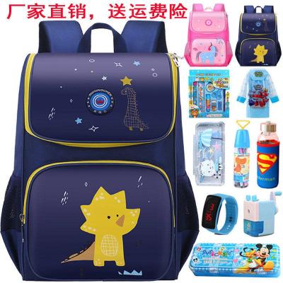 cô gái schoolbag Hàn Quốc phiên bản 1-3-4-5-6 chàng trai lớp mẫu giáo schoolbag ròng cô gái đỏ túi vai cô gái.