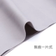 Một mảnh đồ lót liền mạch phụ nữ thu thập không có vòng thép phần mỏng vẻ đẹp trở lại không từ tính ngủ áo ngực Nhật Bản yên tâm miễn phí quan lot nu Strapless Bras