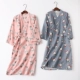 Áo cotton đôi gạc kimono Nhật Bản tay áo bảy điểm áo ngủ nữ mùa hè dễ thương và gió áo ngủ Night Robe