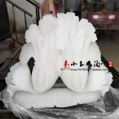 Natural Afghan white jade Cabbage jade decoration meets fortune gathering to attract wealth and gather wealth Jade Home craft gift decoration
