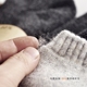 Vớ len dày đặc màu thấp để giúp nông miệng khăn cashmere nữ thấp để giúp vớ terry ấm mồ hôi phụ nữ vớ tất ống chân đá bóng Bít tất nữ