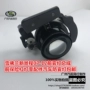 Chevrolet new King Cheng 07-12 đèn sương mù phía trước lắp ráp cản trước đèn phụ tùng xe chống sương mù mua ban phu tung xe oto