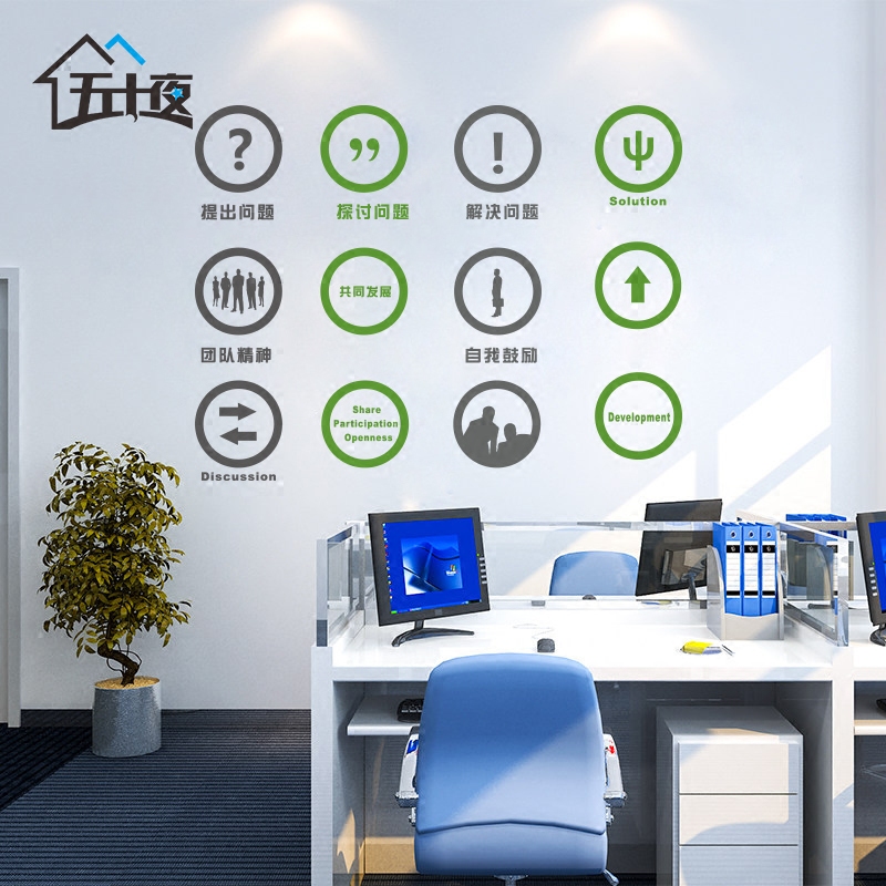 ��ʮҹǽ��P758