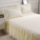 khăn trải giường Hàn giường rắn váy ren một mảnh nệm trải 1,5m 1.8x2.0m đơn giản mùa hè chúa - Váy Petti