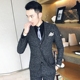 Phù hợp với nhà tạo mẫu tóc Anh vest nam đẹp Suit phù hợp