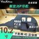 Giải phóng thiết bị định vị xe tải J6P J6L 9 inch j6m chuyên dụng Máy ghi hình đảo chiều Android tích hợp máy - GPS Navigator và các bộ phận định vị gps ô tô GPS Navigator và các bộ phận