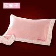 Khăn bông thêu hai lớp kết hợp với gạc màu tinh khiết Vỏ gối hai mặt tăng 50 * 80cm