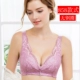 Kích thước lớn phần mỏng áo ngực mà không có vành đồ lót nữ siêu mỏng ngực lớn nhỏ thoáng khí tập hợp nhận được sữa điều chỉnh áo ngực nội y đẹp Push Up Bras