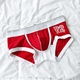 Quần cotton nam Boxer tóm tắt Cotton eo thấp Quần U-Front gợi cảm Quần nam thể thao Boxer quần xì nam độc lạ Vòng eo thấp