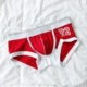 Quần cotton nam Boxer tóm tắt Cotton eo thấp Quần U-Front gợi cảm Quần nam thể thao Boxer Vòng eo thấp