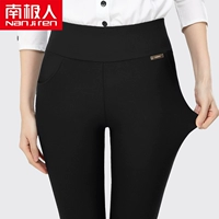 Quần legging nam tính mùa xuân và mùa thu mặc quần dài phần trung niên mỏng không thêm quần nhung nữ chân mẹ quần quần baggy kaki nữ