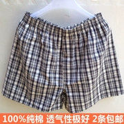 Quần lửng nam mùa hè và trung niên quần ngủ 45 điểm quần short cotton 溥 phần quần ống rộng thoáng khí thoải mái tại nhà kẻ sọc