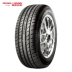 Chaoyang lốp xe khách xe hiệu suất cao lốp xe SA37 225 / 45R18 kiểm soát cài đặt câm - Lốp xe lốp xe ô tô honda civic Lốp xe