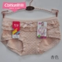 Đồ lót nữ Caiti in thời trang thoải mái eo thấp đồ lót nữ thoải mái eo thấp boyshort 30618 quần lót lọt khe xuyên thấu