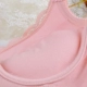 Ngực nhỏ ngực phẳng nữ dày 5cm thu thập áo ngực trên hỗ trợ gợi cảm siêu dày cup 6cm điều chỉnh bộ đồ lót