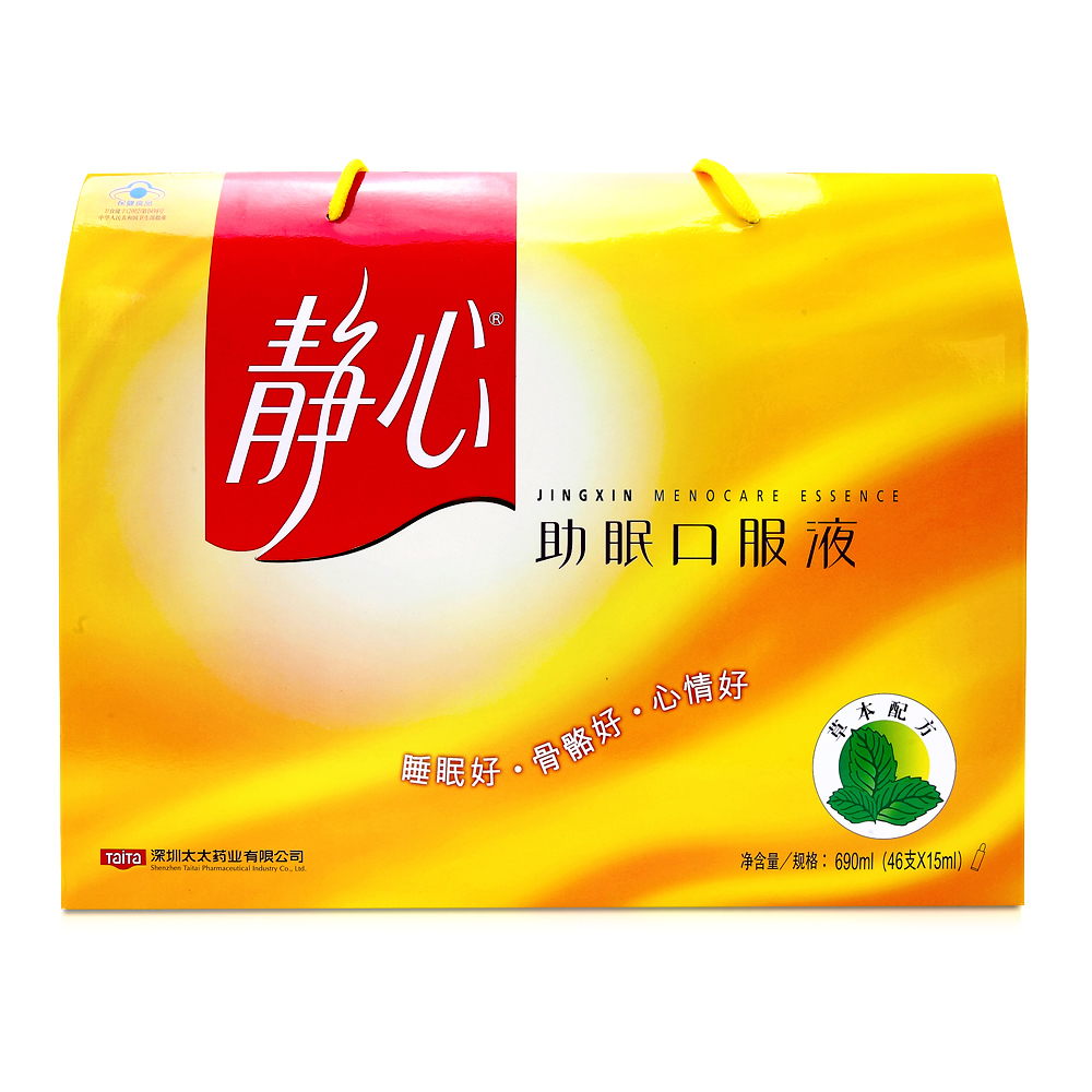 静心R助眠口服液 15ml/支*46支