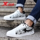 Giày nam Xtep mùa đông mới đích thực giày thể thao sneaker Dép / giày thường