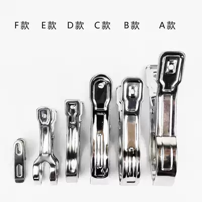 Stainless steel large quilt, large clip, windproof clip, clothes drying clip, quilt, clothes hanger clip, quilt clip, small sock clip