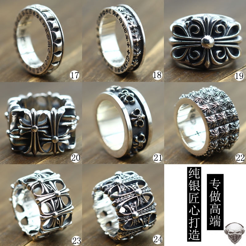 Bague mixte OTHER   en Argenterie - Ref 3089050 Image 2