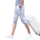 Quần short đi biển mùa hè nam phiên bản Hàn Quốc tự tu luyện bảy điểm quần quần thủy triều quần harem quần thể thao quần nam Quần Harem