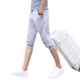 Quần short đi biển mùa hè nam phiên bản Hàn Quốc tự tu luyện bảy điểm quần quần thủy triều quần harem quần thể thao quần tây nam Quần Harem