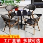Bàn ghế ngoài trời Starbucks bình thường quán cà phê bàn ​​ghế kết hợp ghế wicker năm mảnh đồ nội thất ngoài trời bàn ghế ban công - Bàn ghế ngoài trời / sân ban ghe sat ngoai troi