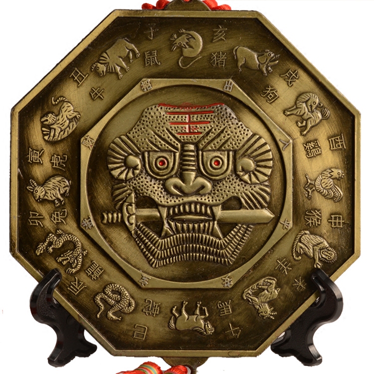Bagua Mirror Twelve Zodiac Tai Chi Mirror Organs Pendant Simple Modern Foyer