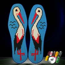 Cross-stitch insoles for men pure cotton fully pinhole printed breathable new animal pattern handmade semi-finished products sweat-absorbent and breathable
