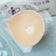 Miếng dán ngực sữa tròn vô hình mới đi ra ánh sáng mà không có dấu vết của lưng đẹp thoáng khí miếng dán ngực hàng xịn Nắp núm vú