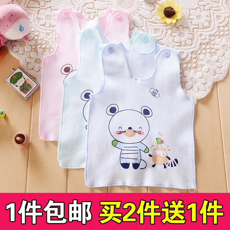 Spring, summer and autumn cotton thin baby vest Men and women baby shoulder buckle vest Newborn clothes close-fitting base belly protection