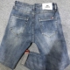 Dòng đàn ông mùa hè mới tự tu retro chân cũ chín điểm quần jeans nam xã hội nhanh tay đỏ nổ quần nam Cao bồi