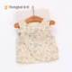 Tong Tai Chun Qiu bé vest mùa đôi vải cotton một phần vest hở vai nam và nữ vest bé vest vest bé - Áo ghi lê áo gile bé gái hàng độc Áo ghi lê