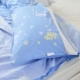 Cotton Hotel Diagonal Sleeping Bag Travel Khách sạn dành cho người lớn đôi Du lịch xách tay Travel Anti-dirty Sheets Sleeper túi ngủ chống giật mình cho be Túi ngủ