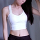 Áo ngực thể thao chống sốc chuyên nghiệp cường độ cao nhanh khô tập hợp áo vest yoga dài đoạn rập khuôn đồ lót thể dục áo bra chạy bộ Đồ lót thể thao