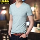 Áo thun tay ngắn cổ chữ V cotton trẻ trung Phiên bản Hàn Quốc của áo thun xu hướng hè hè áo sơ mi nam mới lạ - Áo phông ngắn áo thun nam tay ngắn có nón Áo phông ngắn