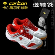 Carl Shield giày cầu lông trẻ em chuyên nghiệp Giày nam Giày thể thao nhẹ thoáng khí Giày nữ chống trượt mang giày thể thao