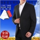 Bộ đồ vest nam mùa đông trung niên chuyên nghiệp mặc rộng kích thước lớn tuổi trung niên vest nam Suit phù hợp