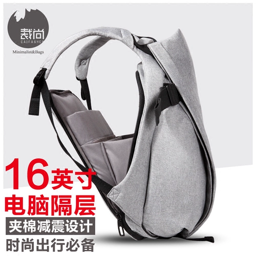 CAI FASHCN Мужской рюкзак, трендовый вместительный и большой ноутбук для путешествий, 15 дюймов