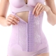 Vành đai bụng thắt lưng eo mỏng giảm béo giảm mỡ bụng đốt cơ thể corset phần mỏng ladies tráng Đai giảm béo