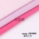 Red bean cashmere đồ lót nam thiết lập dày rắn màu cotton phụ nữ mùa đông đôi quần áo mùa thu quần dài sanding cổ tròn - Phù hợp với nóng lên